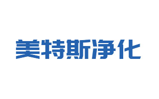 臭（chòu）氧能不能殺死大腸杆菌、金（jīn）色葡萄球菌、芽胞杆菌呢？